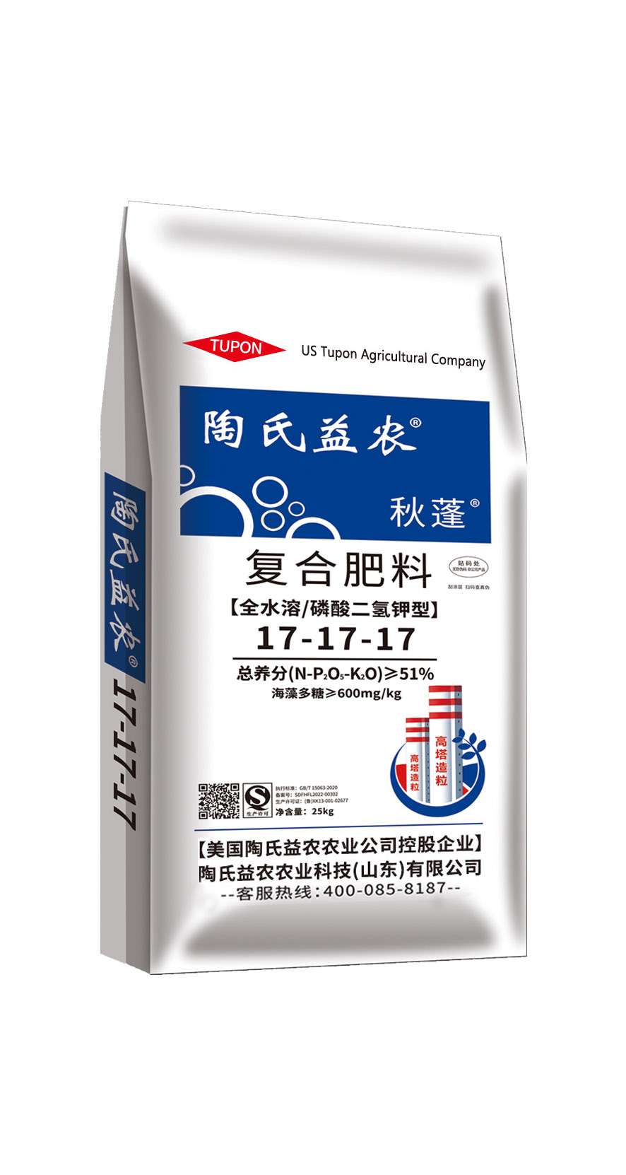 YMproduct